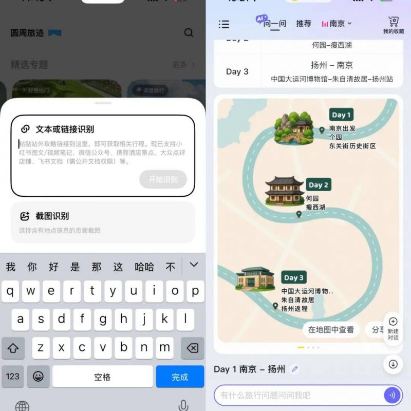 xm外汇官网网址理财新手不要轻易尝试EA智慧交易平台的优缺点揭秘